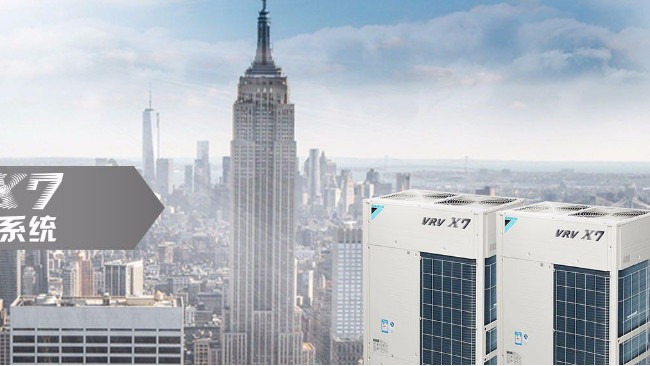 工廠(chǎng)車(chē)間中央空調(diào)安裝解決方案 ?。蹏?guó)佳冷暖］