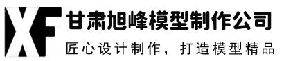 廣州玉鼎科技有限公司